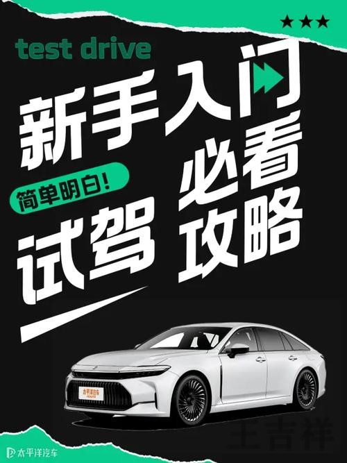 皇冠平台入口官网发布与使用说明 皇冠平台入口官网发布与使用说明