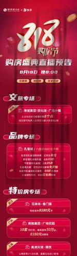 天博正规版官网入口与安全访问指南 天博正规版官网入口与安全访问指南