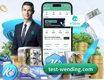 问鼎娱乐 APP 深度功能
