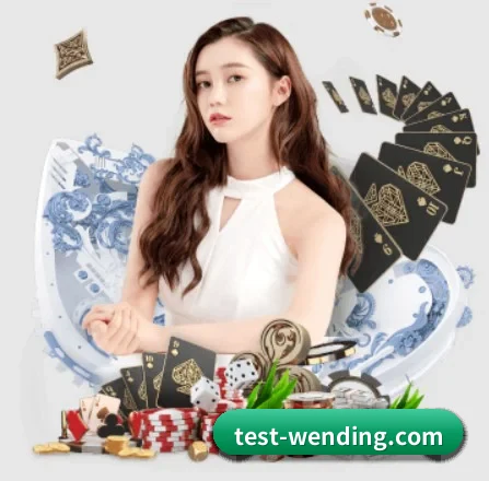 问鼎娱乐 APP 界面